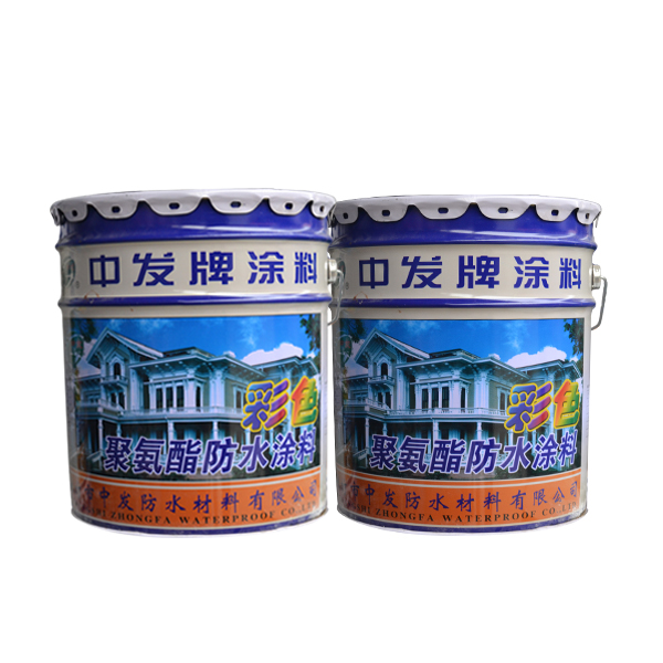 临沂防水材料